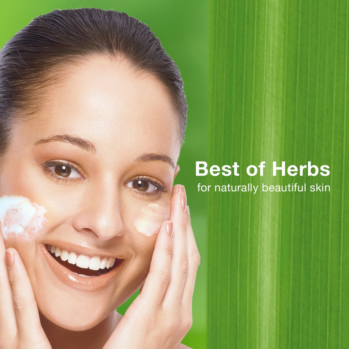 هيمالايا هيربالز غسول تنظيف الوجه لبشرة نقية 150 مل
