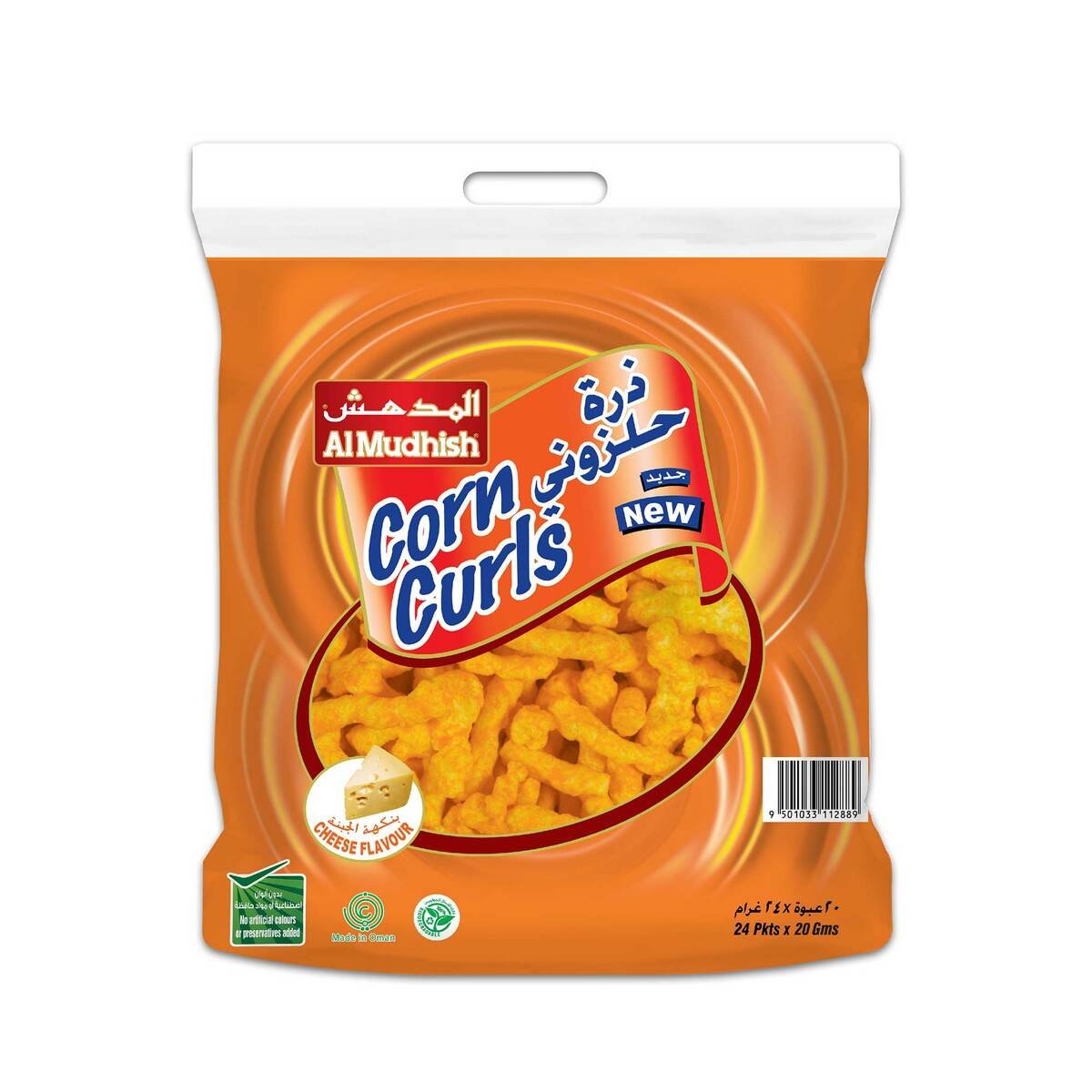 Al Mudhish Corn Curls Cheese Flavour 25 x 20g