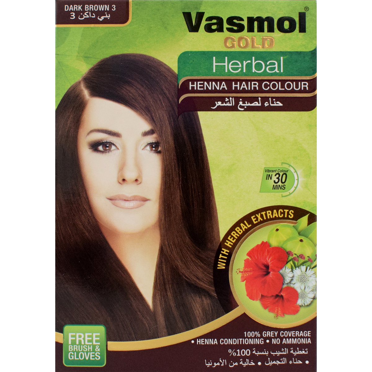 Vasmol Gold Herbal Henna Hair Colour 3 Dark Brown 60g Online at Best Price  | Henna Colorants | Lulu UAE