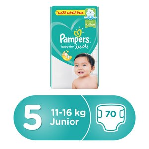 Pampers Active Baby Dry Diapers  Size 5  Junior  11-16kg  70pcs