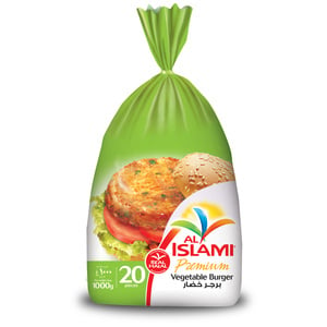 AI Islami Premium Vegetable Burger 1kg
