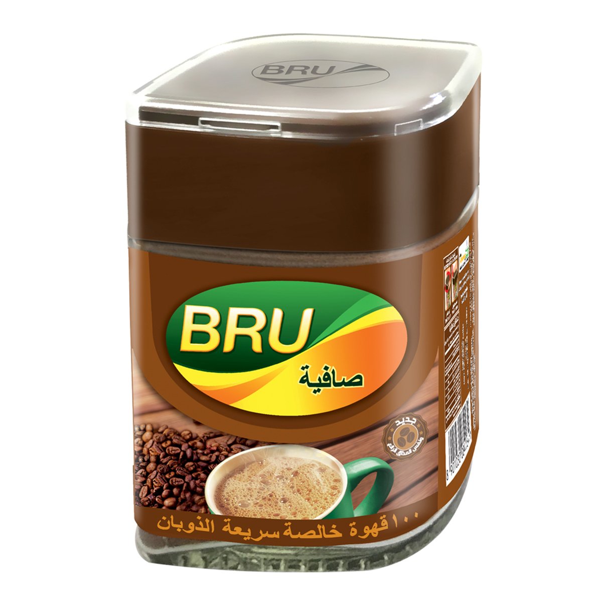 Bru Pure Instant Coffee 50 g