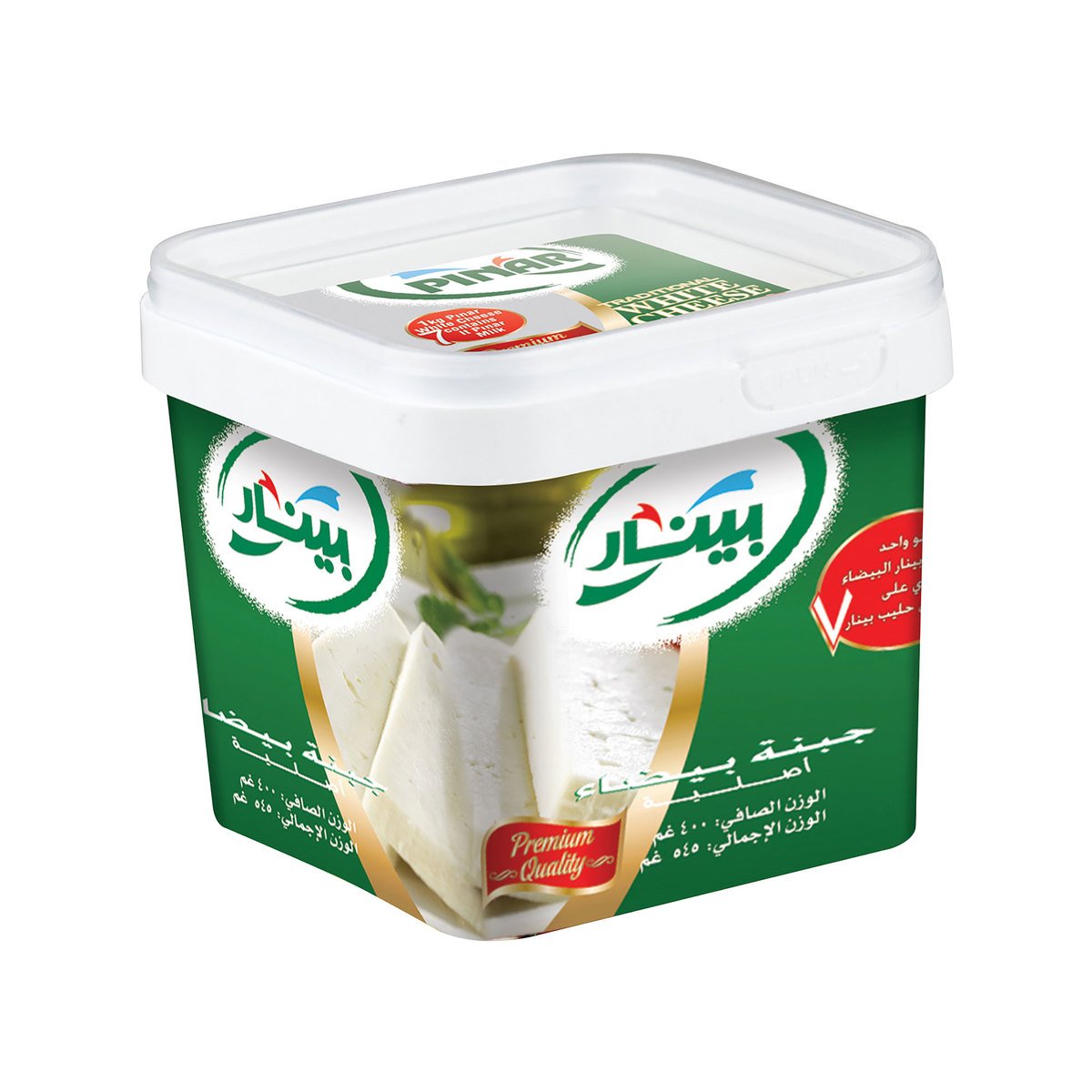 Pinar Traditional White Cheese 400 g