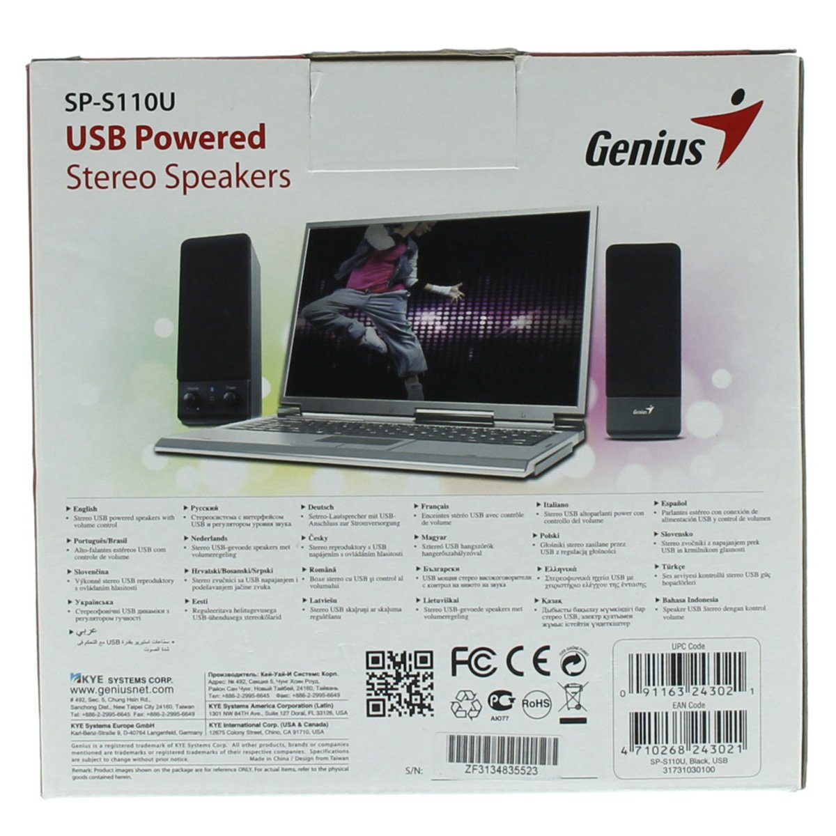 Genius USB Speaker SP-U110 Blk