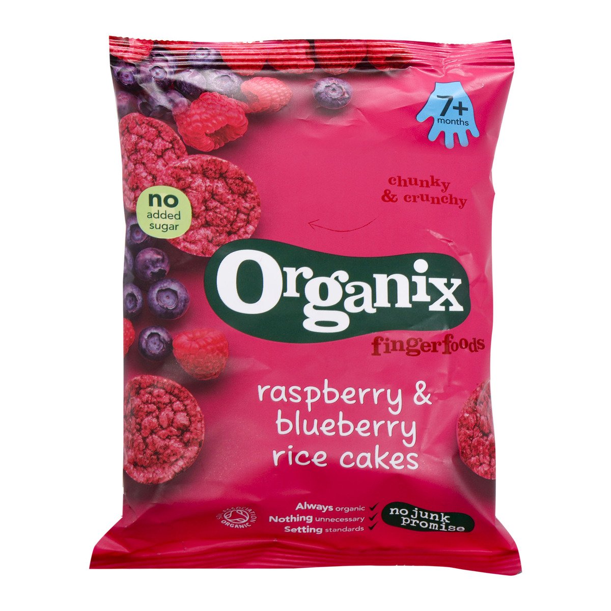 Organix Finger Foods Raspberry And Blueberry Rice Cakes 50 g