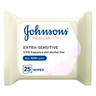 Johnson's Cleansing Face Micellar Wipes Extra Sensitive All Skin Types 25 pcs