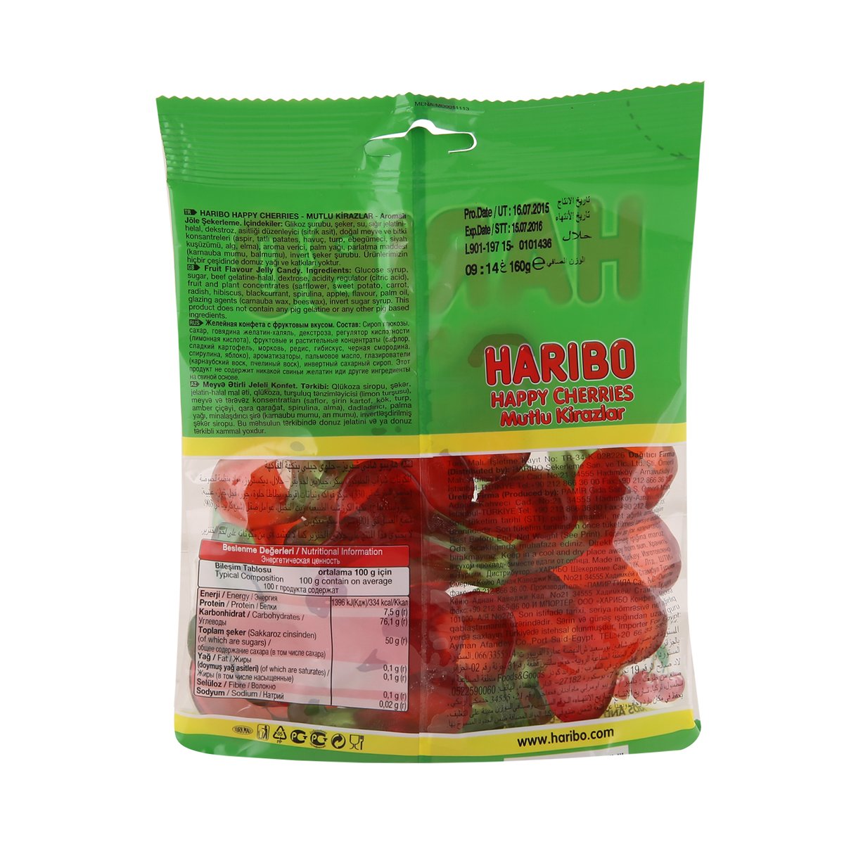 Haribo Happy Cherries 160g