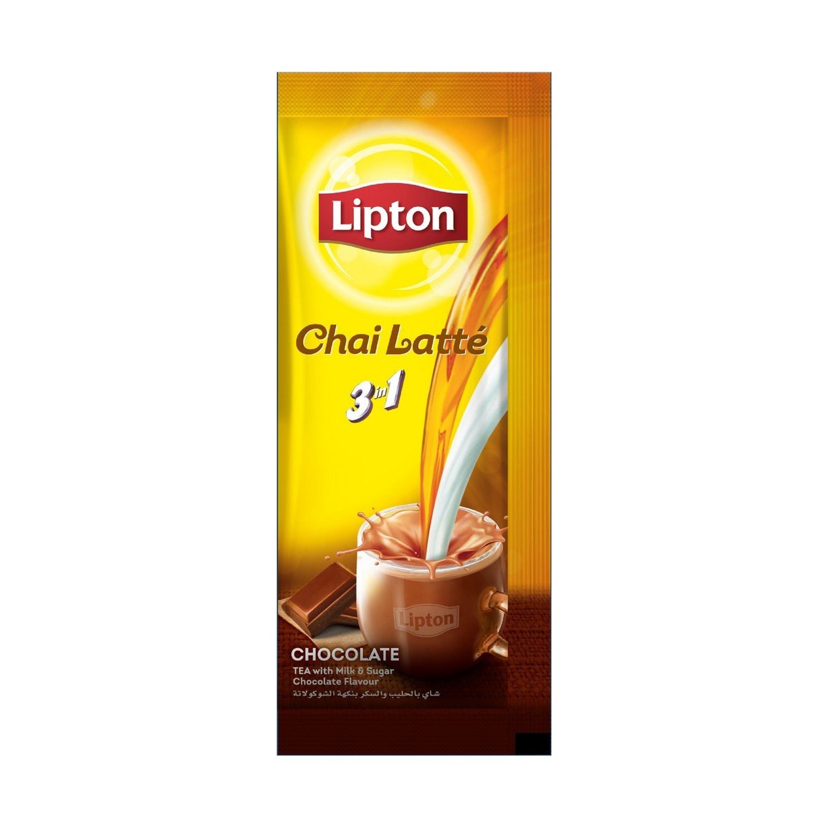 Chai Latte Chocolate 7 x 26.2 g