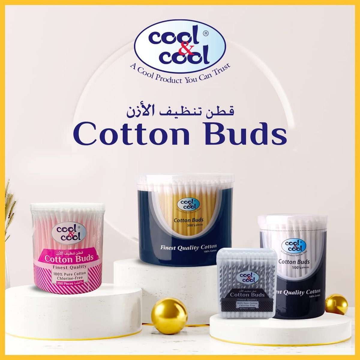 Cool & Cool Cotton Buds 300 pcs