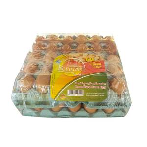 Bidiyah Brown Eggs 2 x 30pcs