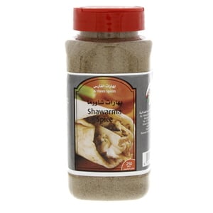 Al Fares Shawarma Spice, 250 g
