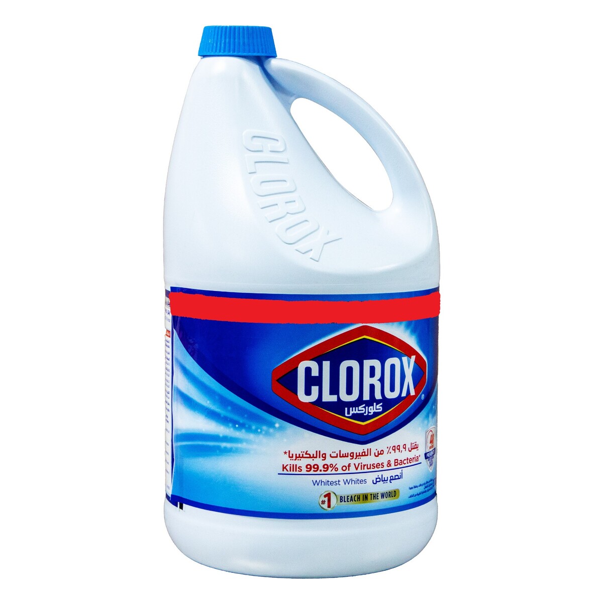 اشتري قم بشراء Clorox Original Bleach Value Pack 3.78 Litres Online at Best Price من الموقع - من لولو هايبر ماركت Bleach في السعودية
