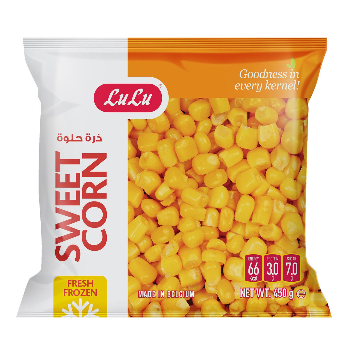 LuLu Frozen Sweet Corn 450g