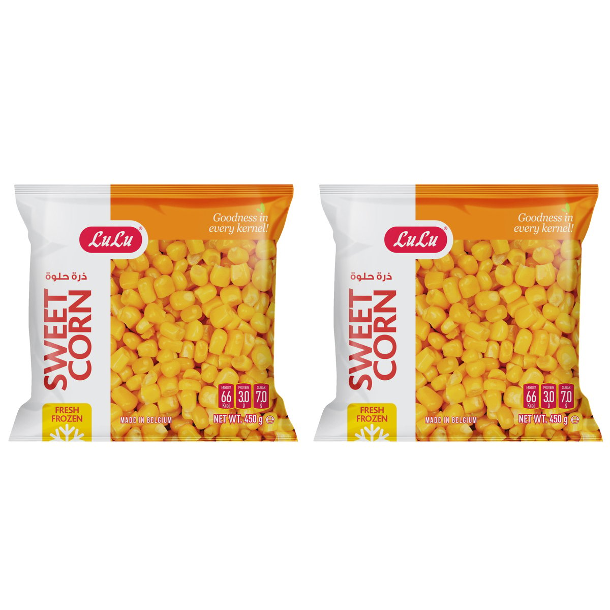 LuLu Frozen Sweet Corn 450g