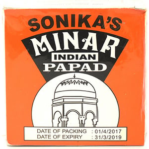 سونيكا منار خبز هندي 300 جم