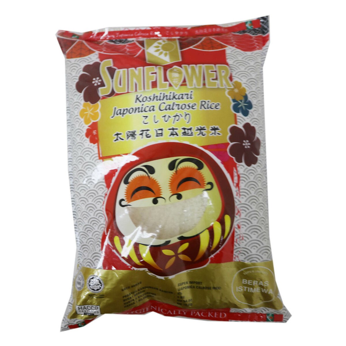 Sunflower Californian Japanese Rice 5kg