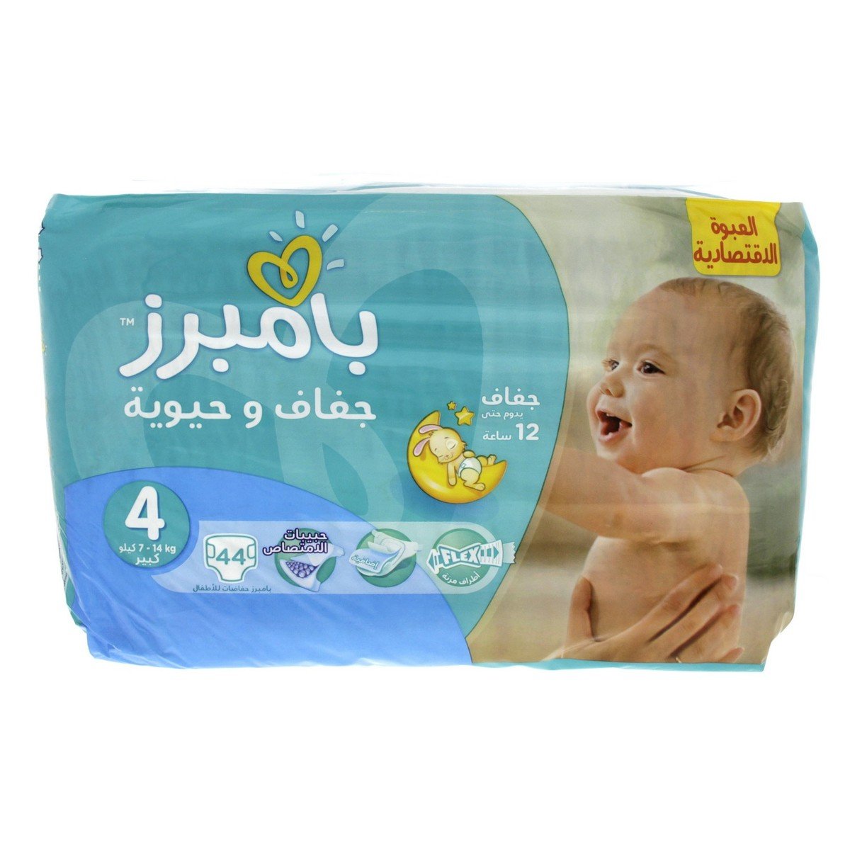 Pampers Active Baby-Dry, Size 4, Large, 7-14kg, Value Pack, 44 Count x 2pcs