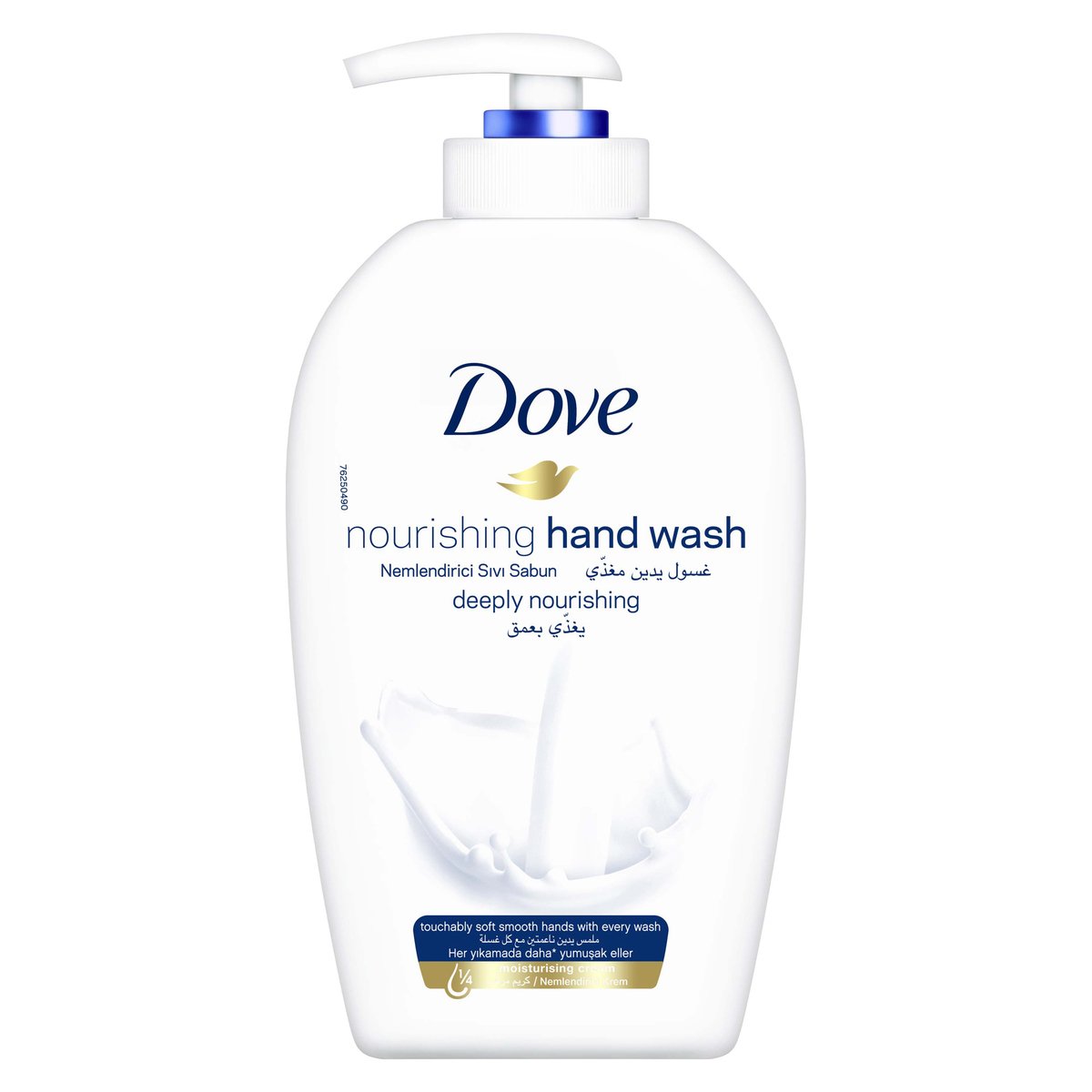 Dove Hand Wash Moisturizing Cream 450ml
