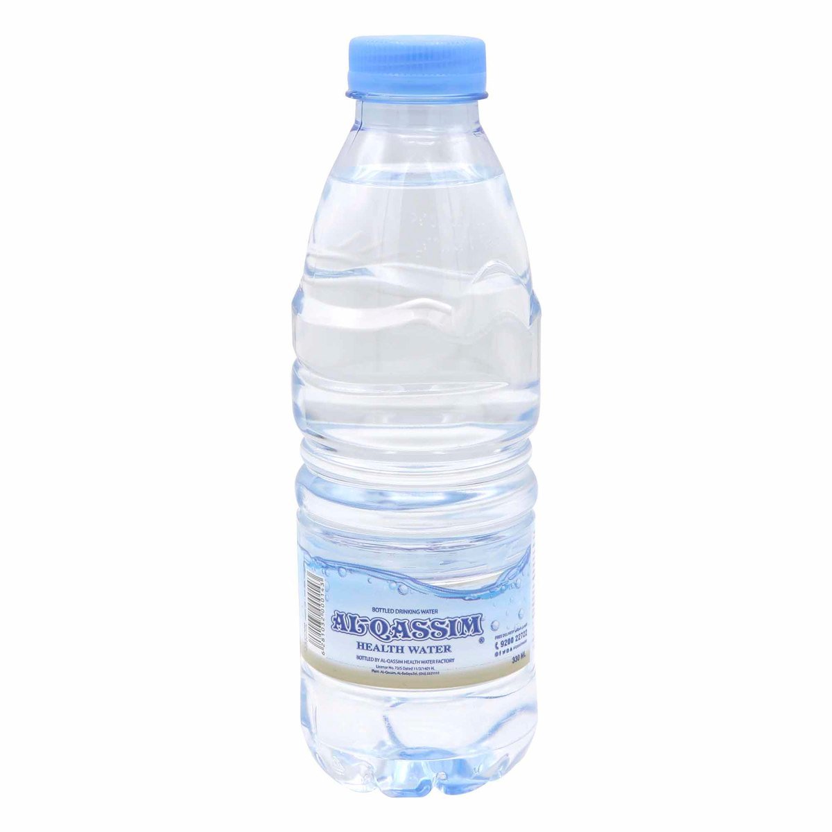 Buy Al Qassim Health Water 40 x 330ml Online at Best Price | Mineral/Spring water | Lulu KSA in Saudi Arabia