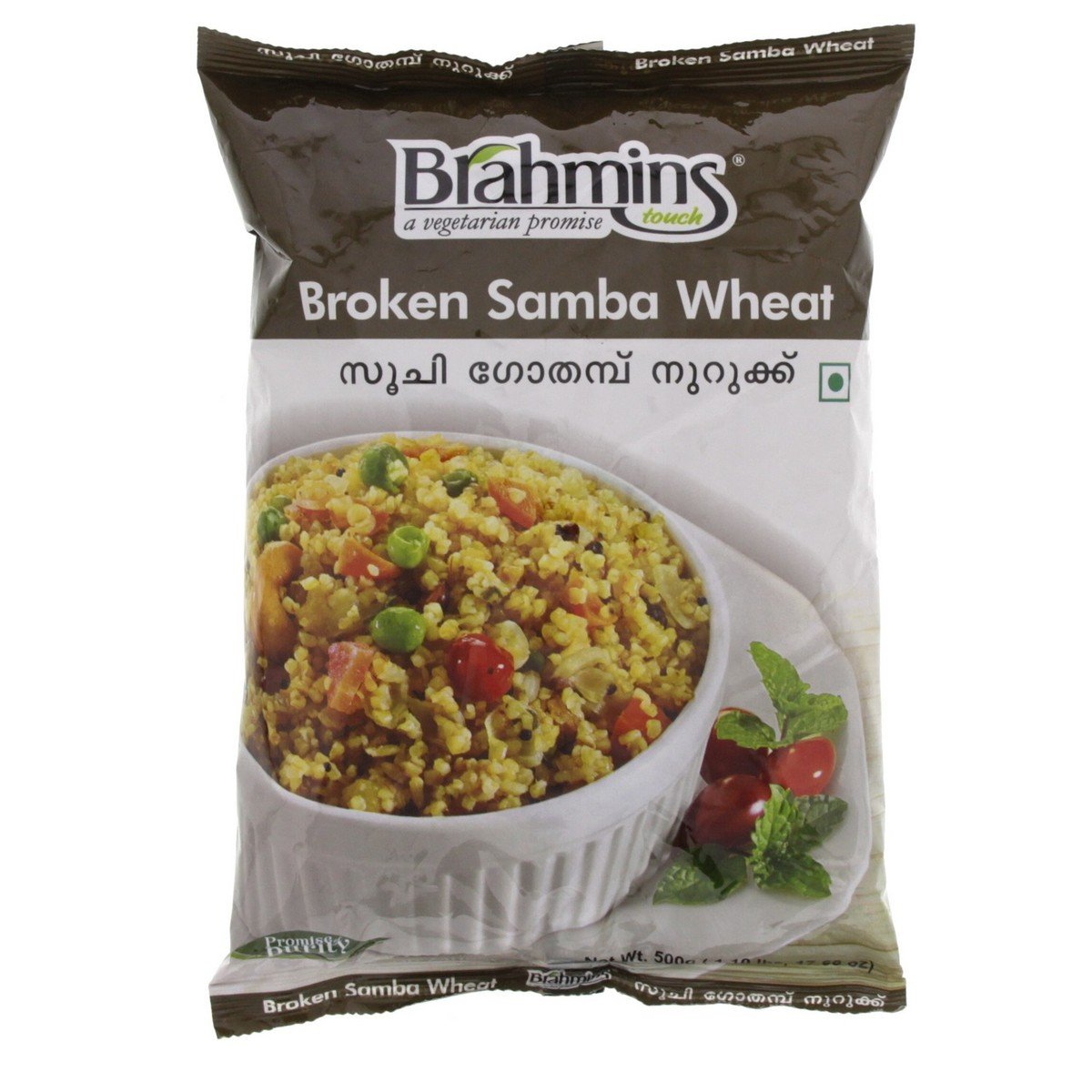 Brahmins Broken Samba Wheat 500 g