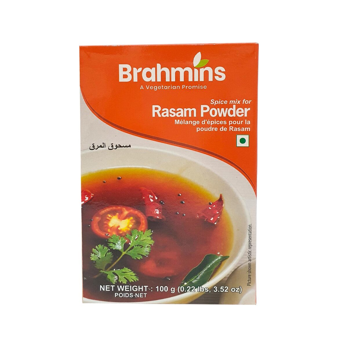 Brahmins Rasam Powder, 100 g