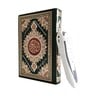 Holy Quran Read Pen 12Voice