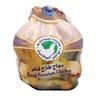 Al Watania Fresh Whole Chicken 1kg