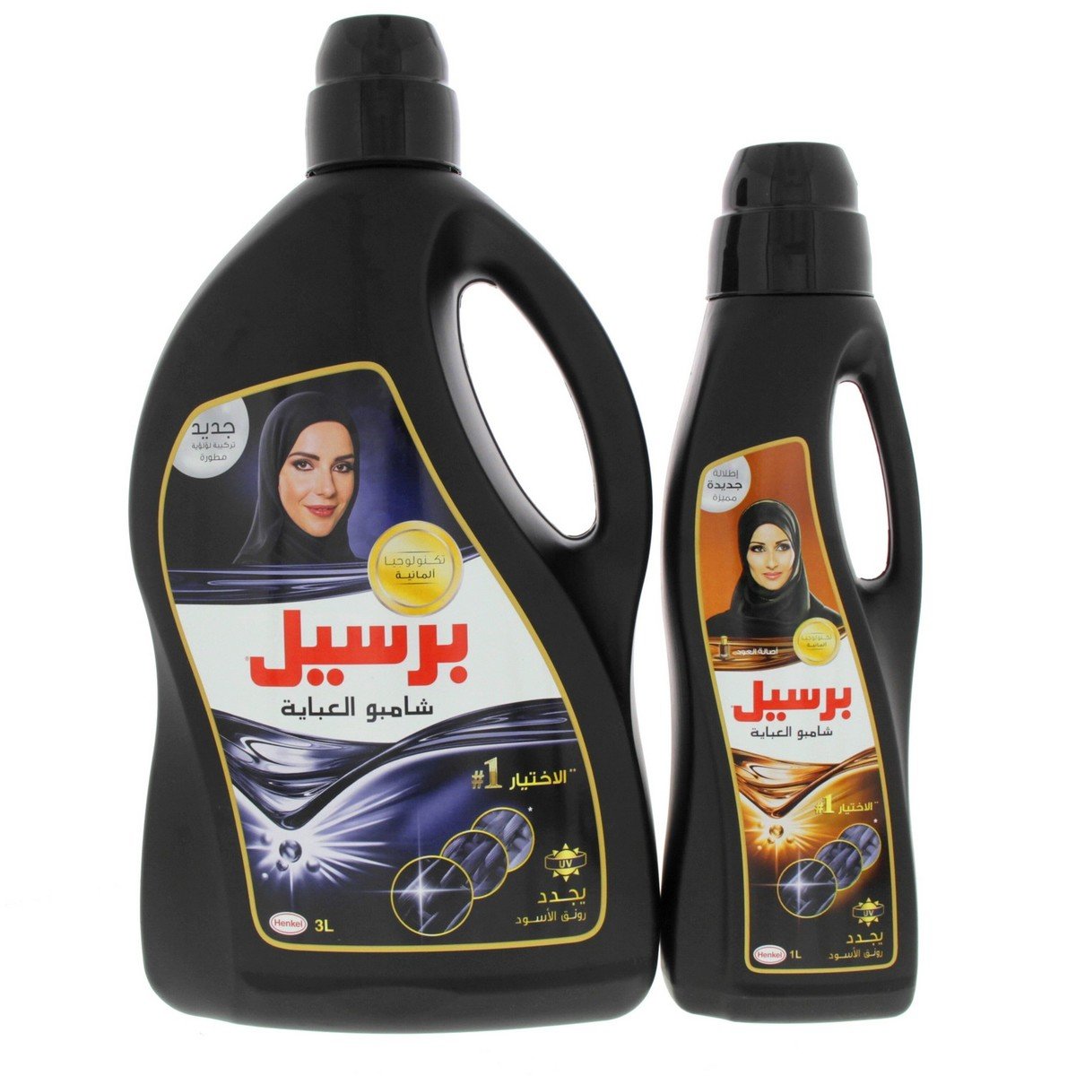 Persil Abaya Liquid Wash 3 Litre + 1Litre