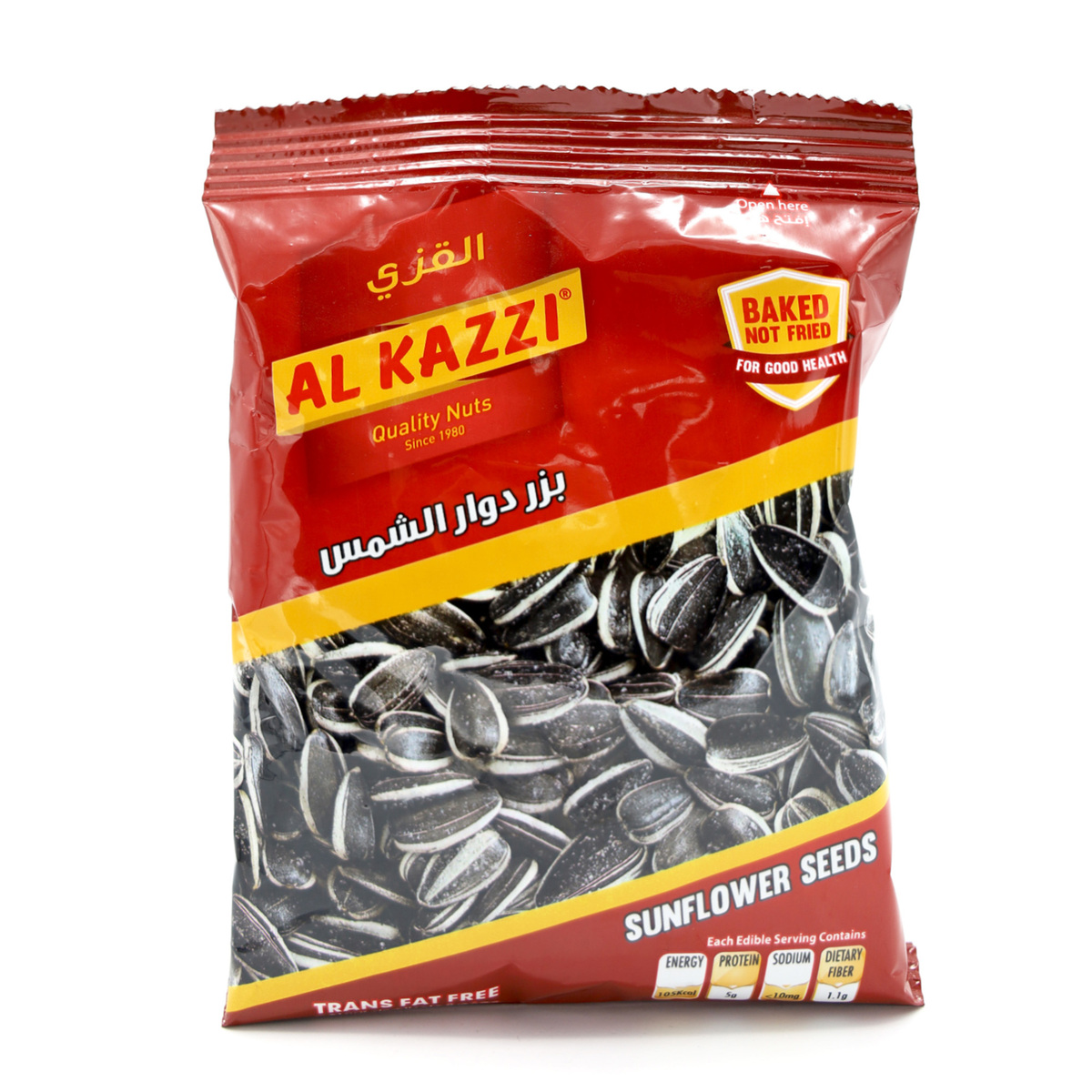Al Kazzi Sunflower Seeds 50g