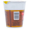 Nissin Beef Flavour Instant Cup Noodles 60 g