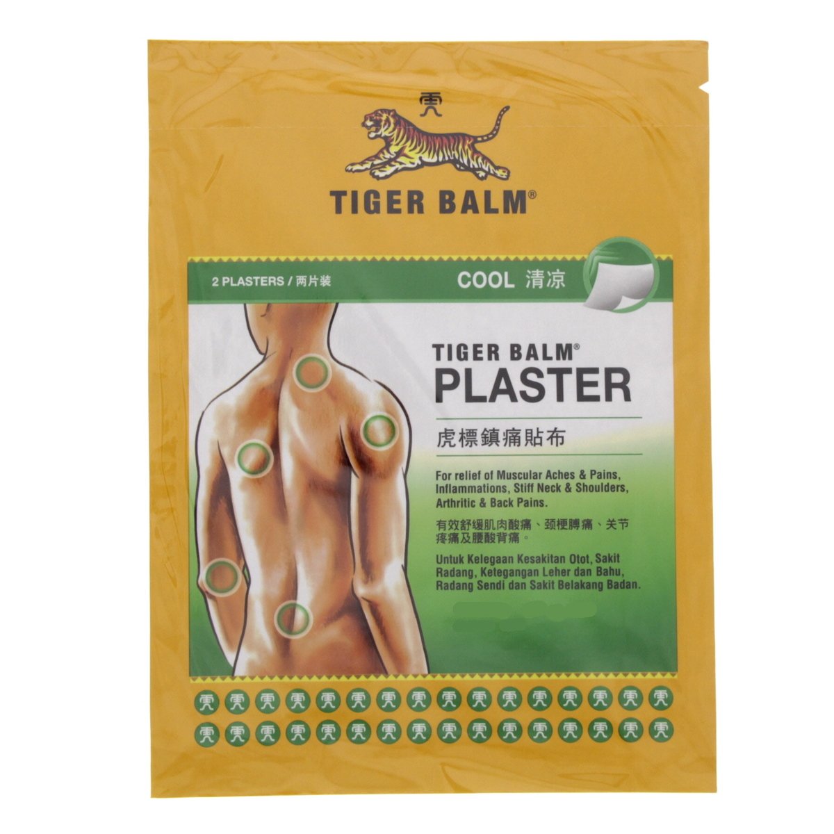Tiger Balm Cool Plaster Size 10x14cm 2 pcs
