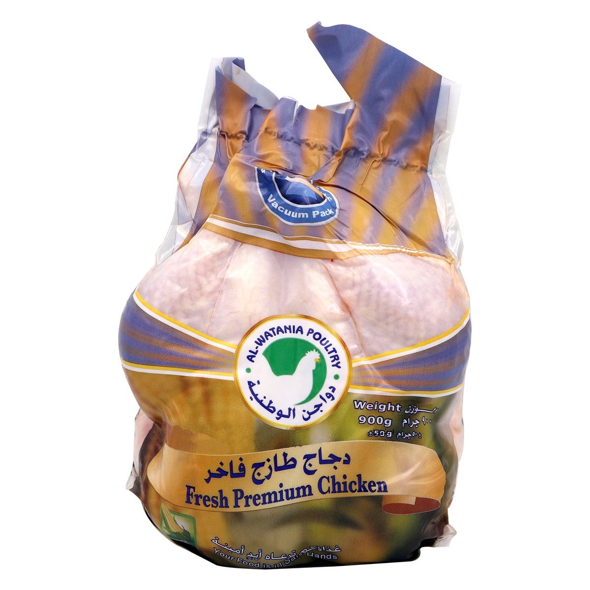 Al Watania Fresh Whole Chicken 900g