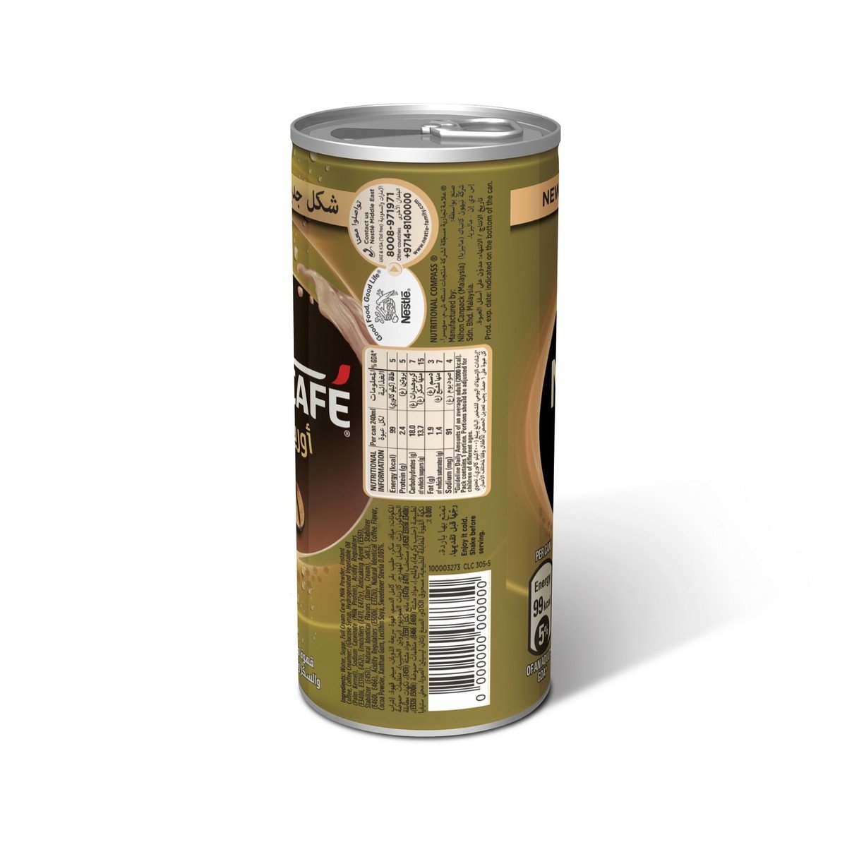 Nescafe Ready to Drink Original Coffee 6 x 240 ml