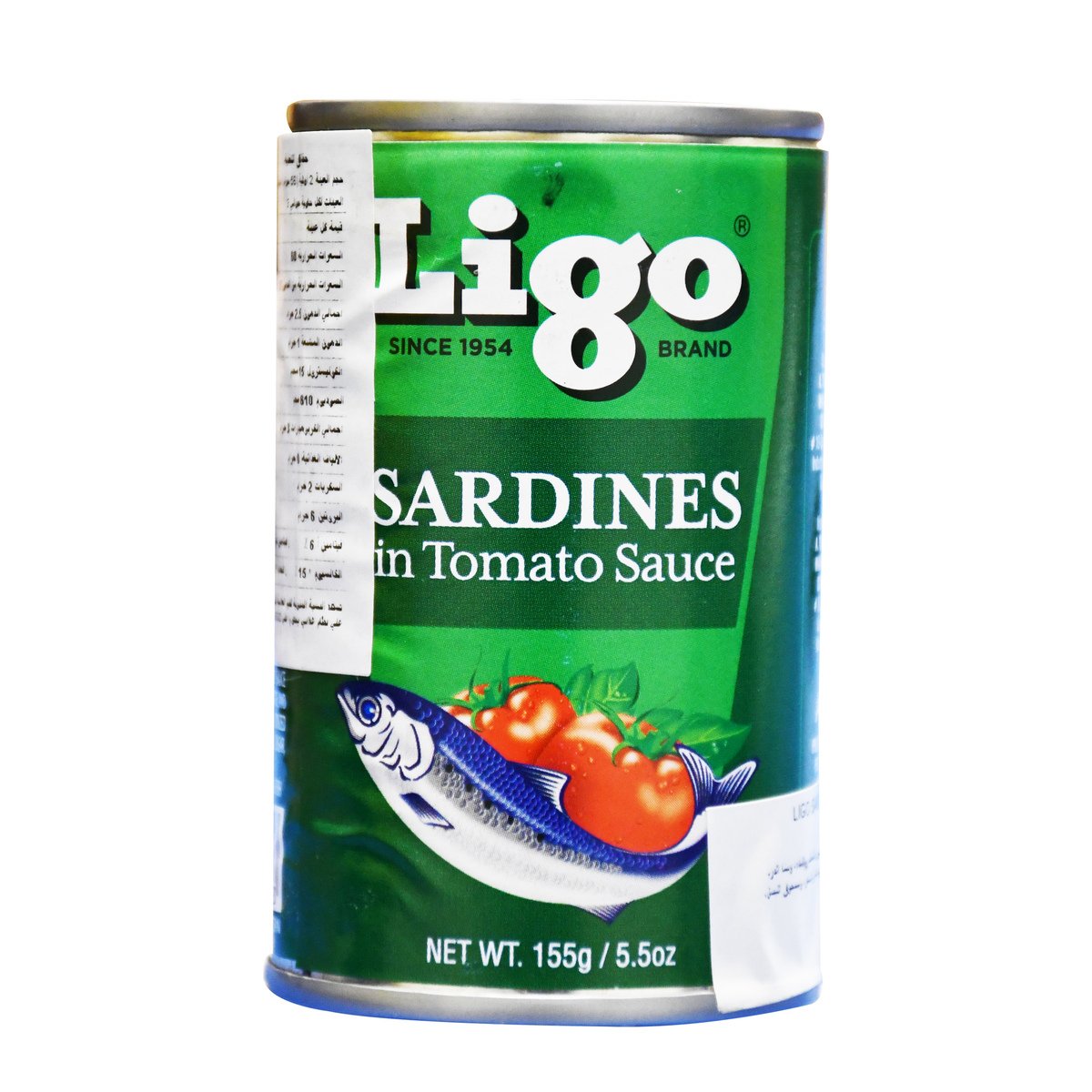 اشتري قم بشراء ليغو سمك الساردين بصلصة الطماطم و الفلفل 155 جم Online at Best Price من الموقع - من لولو هايبر ماركت Canned Sardines في السعودية