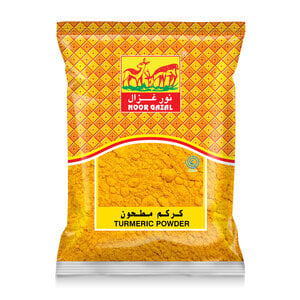 Noor Gazal Turmeric Powder 1kg