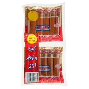 اشتري قم بشراء أمريكانا سجق بقري كلاسيك 2 × 250 جم Online at Best Price من الموقع - من لولو هايبر ماركت Sausages Prepacked في الكويت