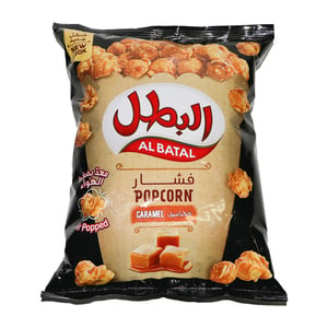 Al Batal Caramel Popcorn 140g