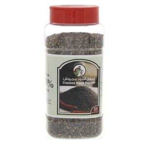 Al Fares Cracked Black Pepper 250g