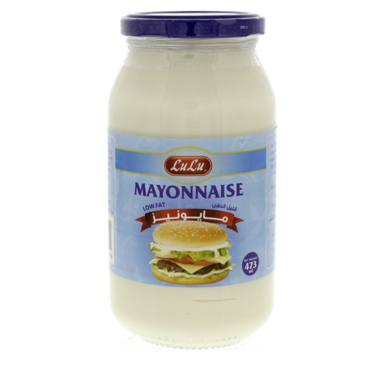 LuLu Mayonnaise Low Fat 473 ml