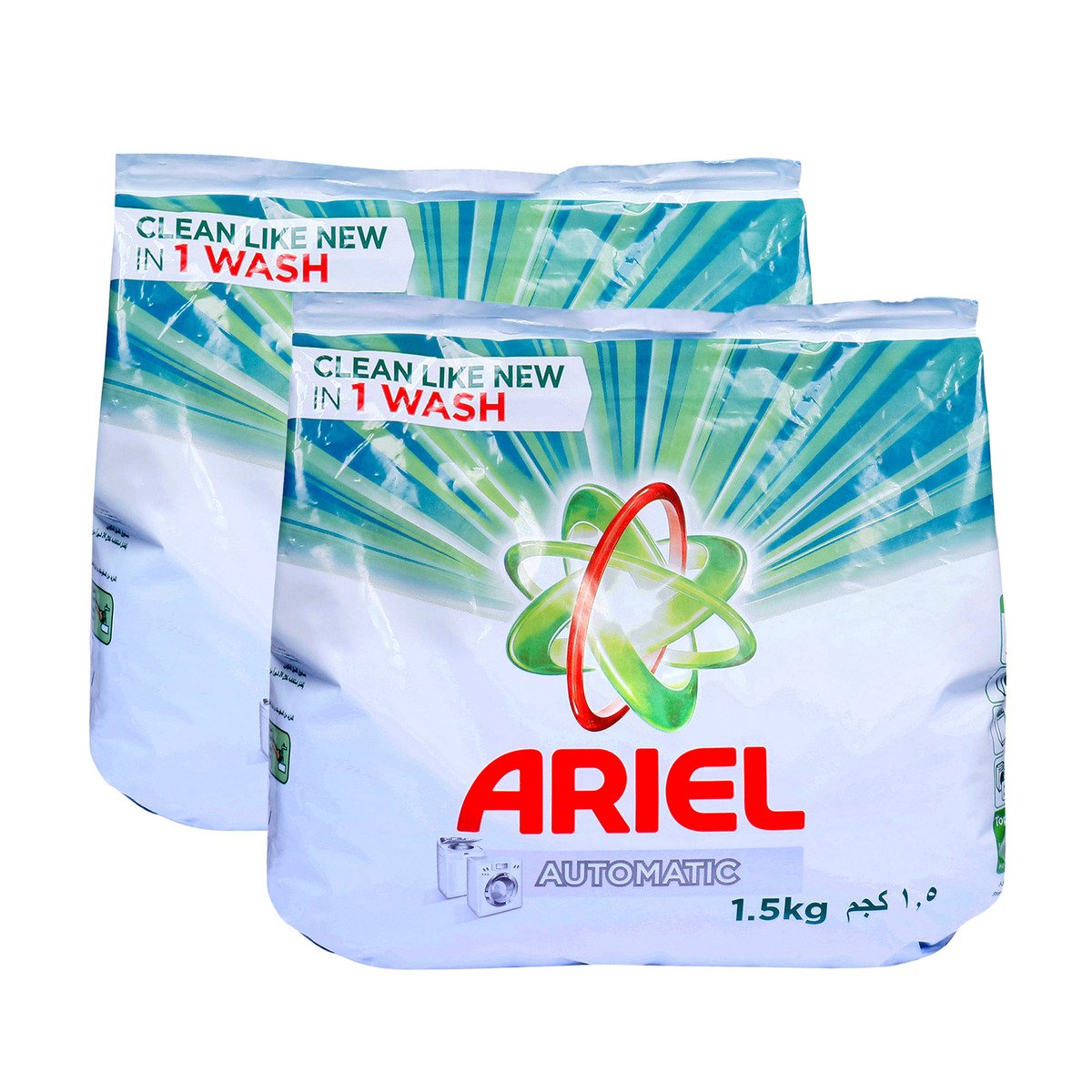 Ariel Washing Powder Regular Front Load 2 x 1.5kg