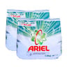 Ariel Washing Powder Regular Front Load 2 x 1.5kg