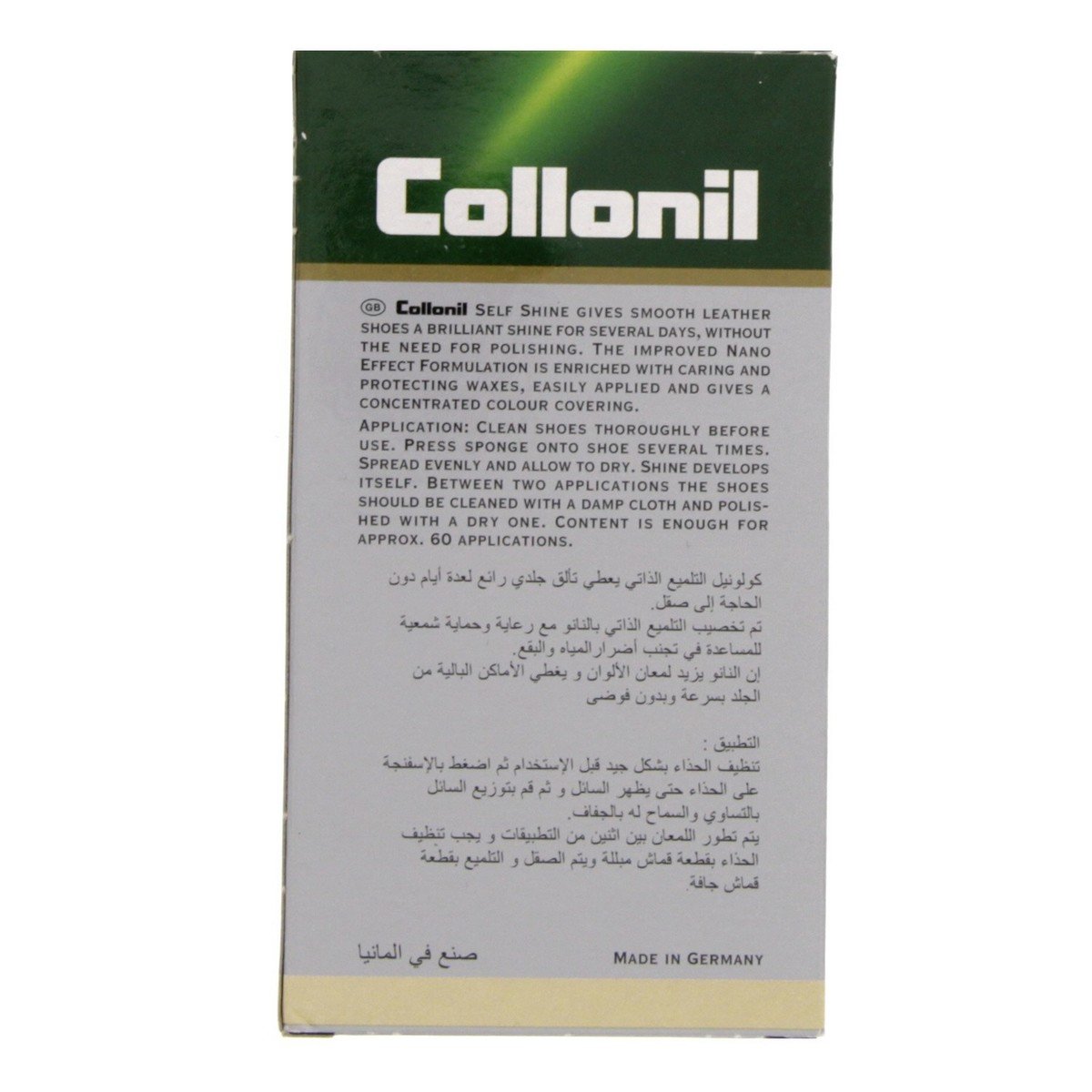Collonil Self Shine Colourless 50 ml