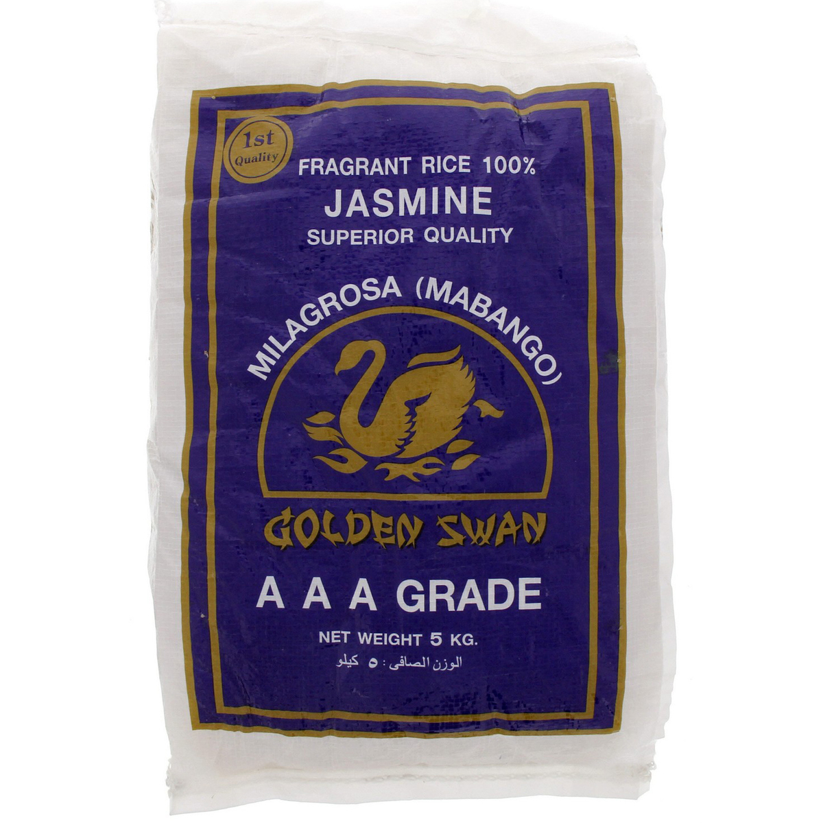 Golden Swan Jasmine Rice 5 kg