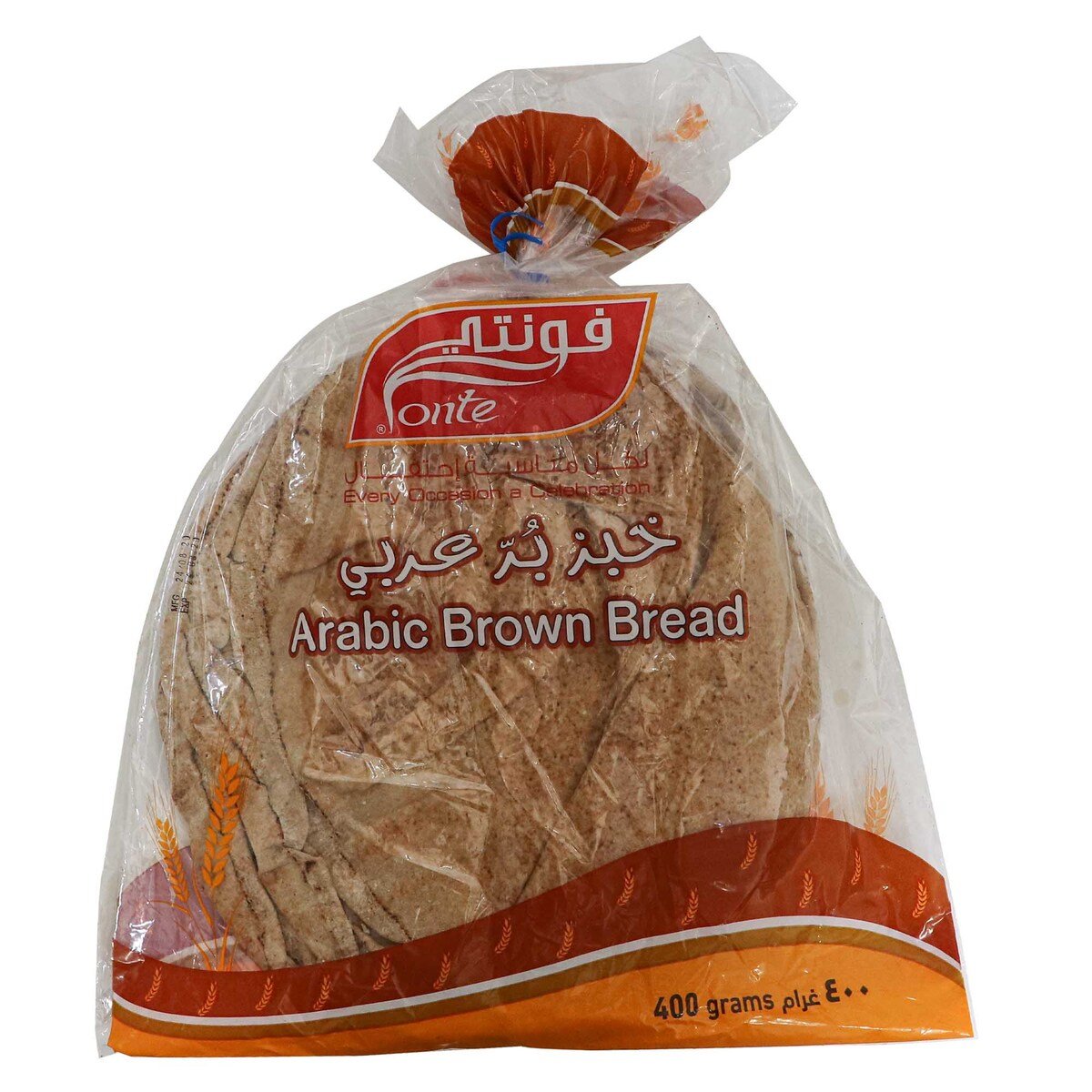 فونتي خبز عربي بني وسط - حبة واحدة