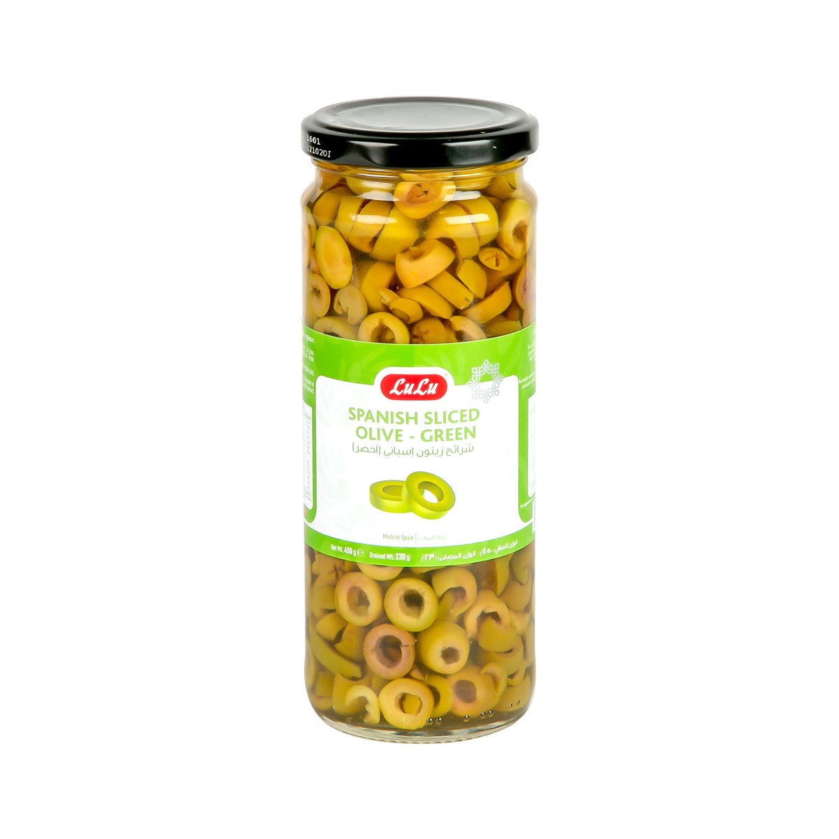 LuLu Spanish Green Olive Sliced 230g