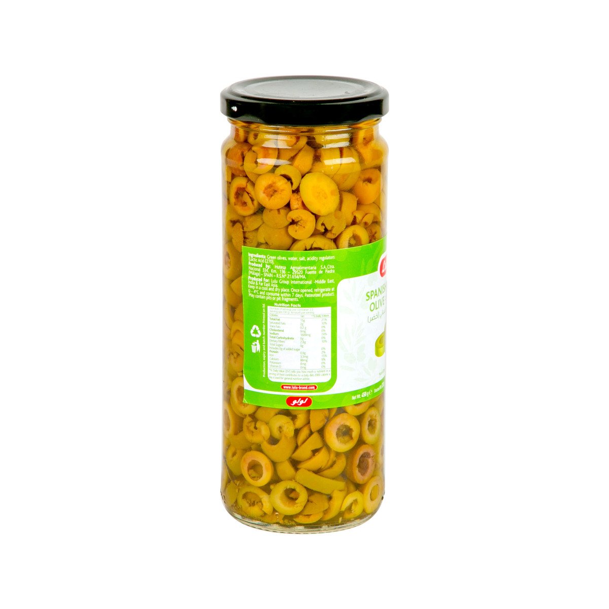 LuLu Spanish Green Olive Sliced 230g