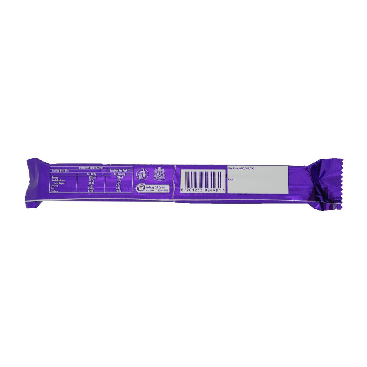 Cadbury Chocolate Zip 31.7g