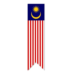 Quality Malaysia Flag 2’x8’