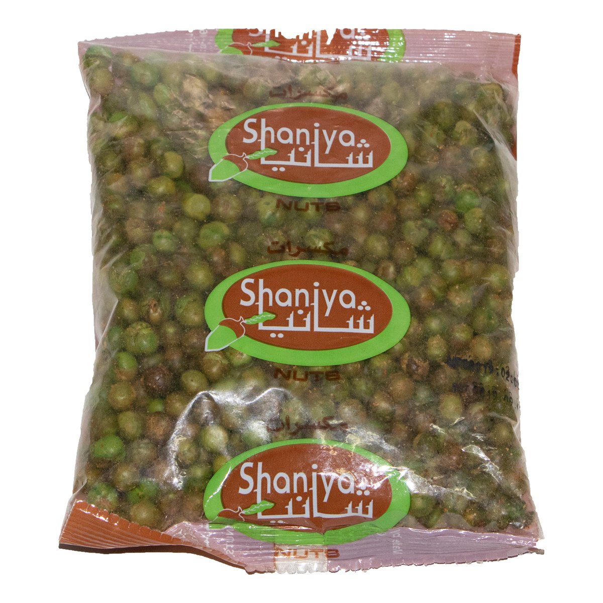 Shaniya Green Peas 200g