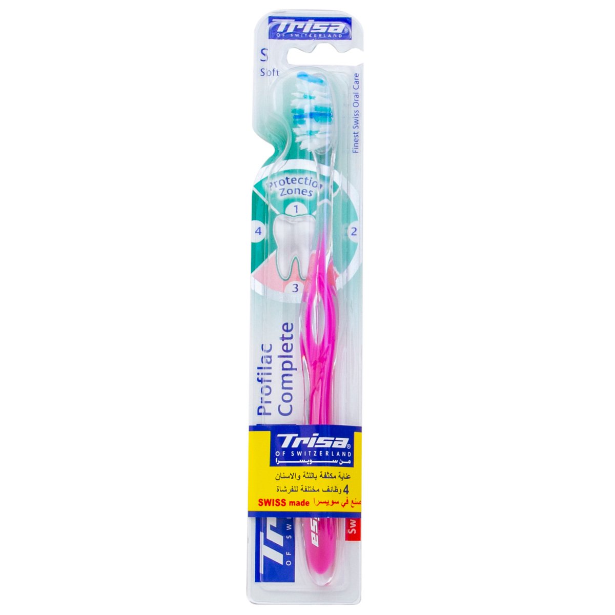 Trisa Intense Care Toothbrush Soft 1 pc